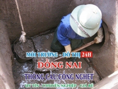 Công ty chuyên Thông Cầu Cống Nghẹt ở Huyện Tân Phú, Đồng Nai